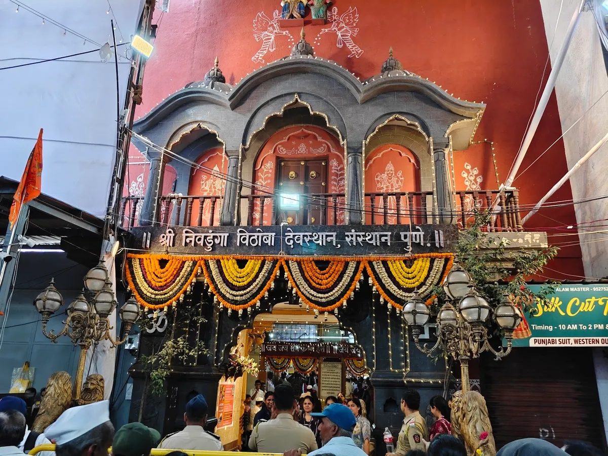 Nivdunga Vithoba Mandir