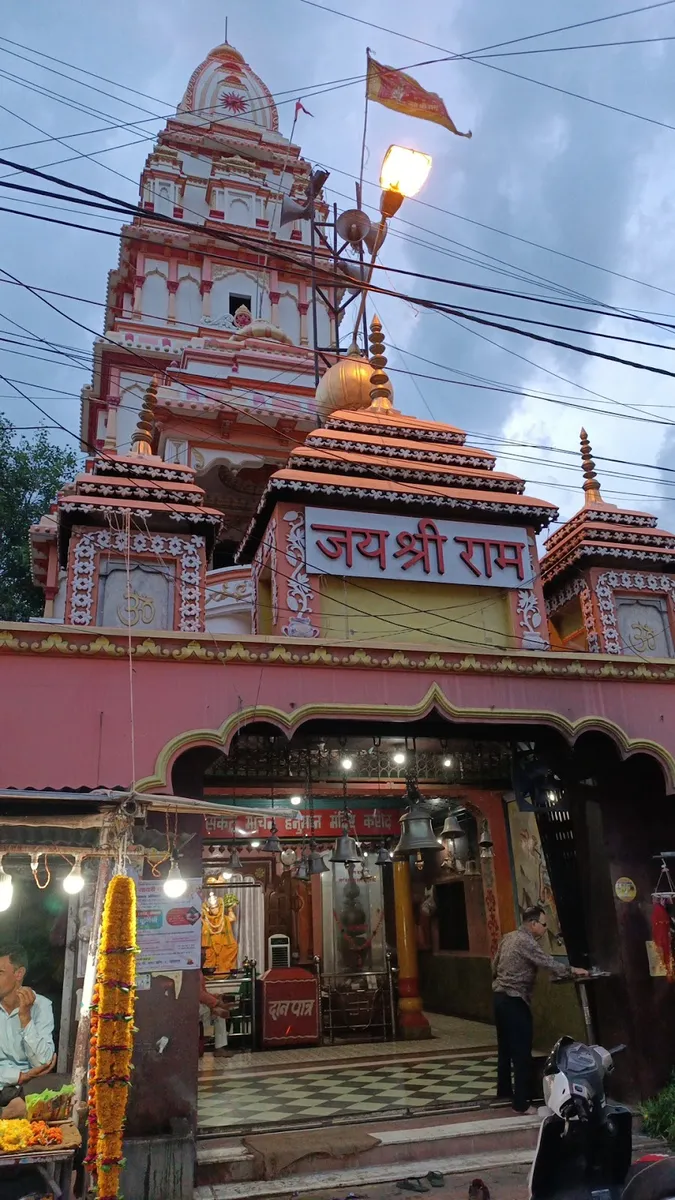Shree Sankat Mochan Hanuman Mandir, Bhopal