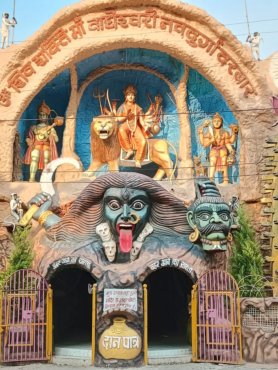 Wagheshwari Mata Temple