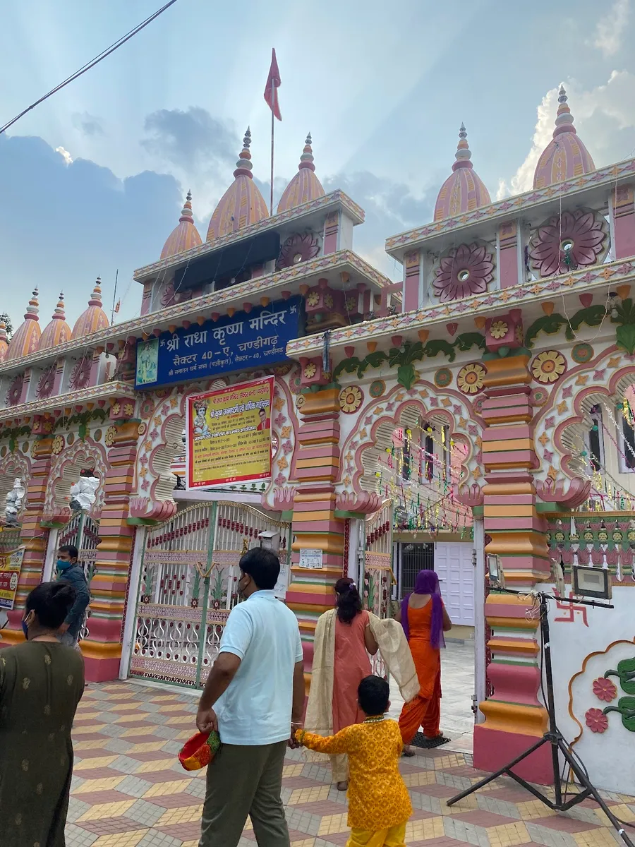 Shri Radha Krishna Temple, 40A Chandigarh