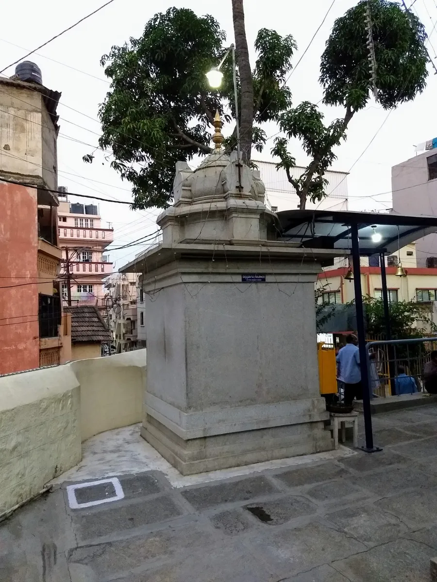 Shri Chokkanatha Swamy Temple