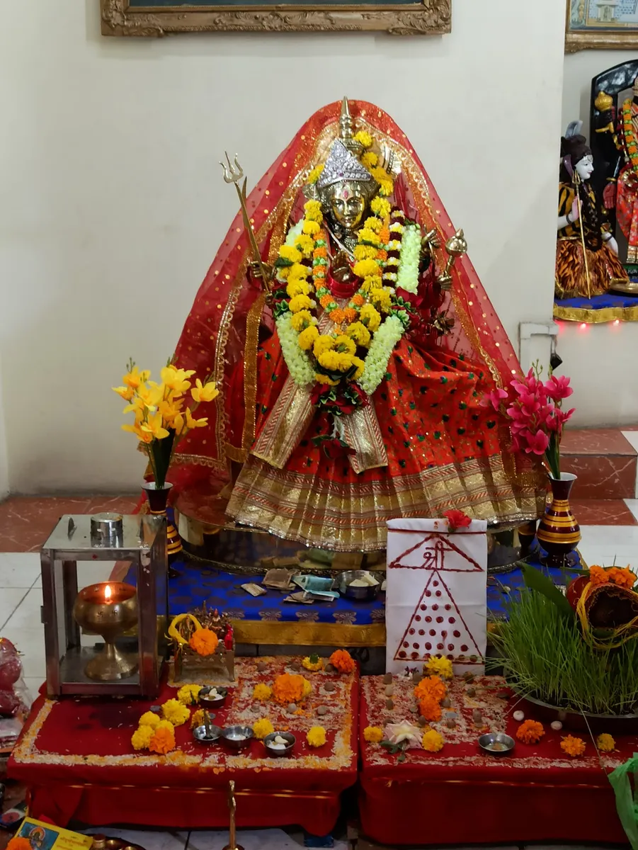 Ram Mandir Temple