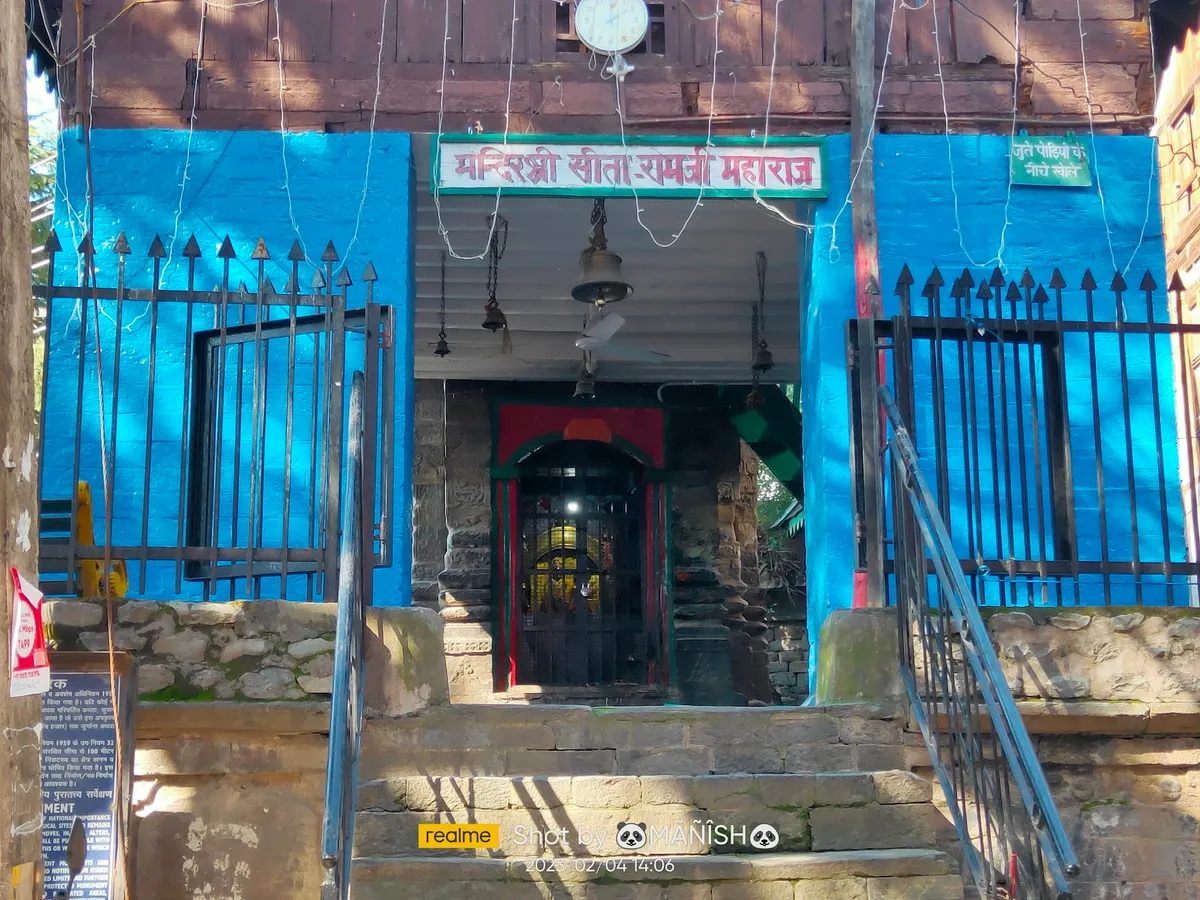 Sitaram Temple