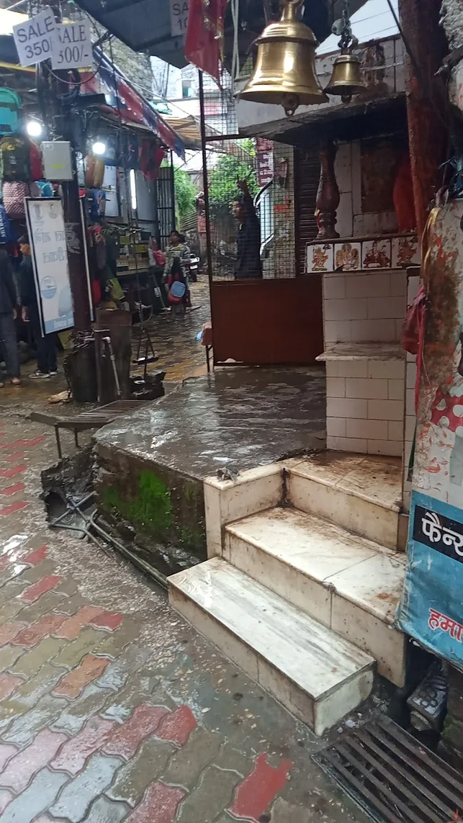Hanuman mandir
