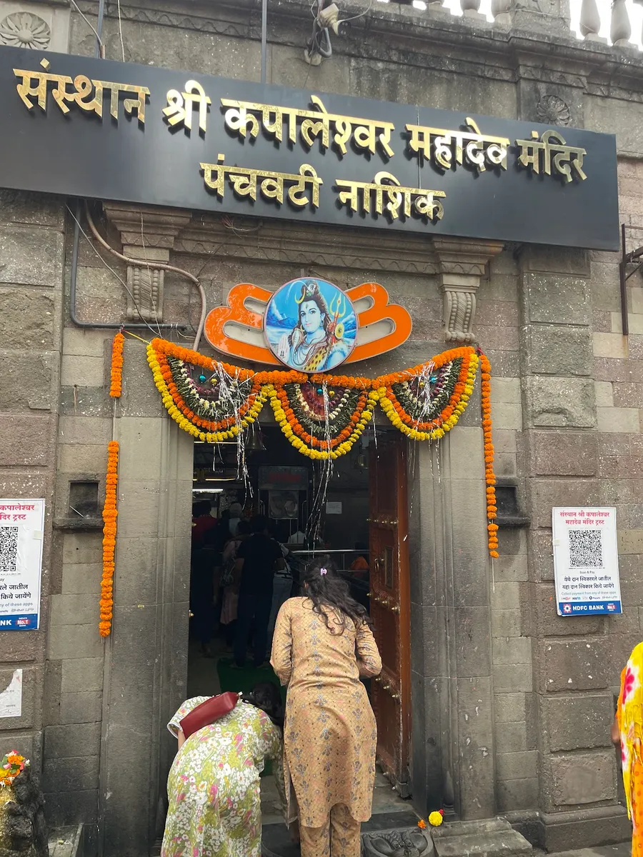 Shree Kapaleshwar Mahadev Mandir Panchvati Nashik