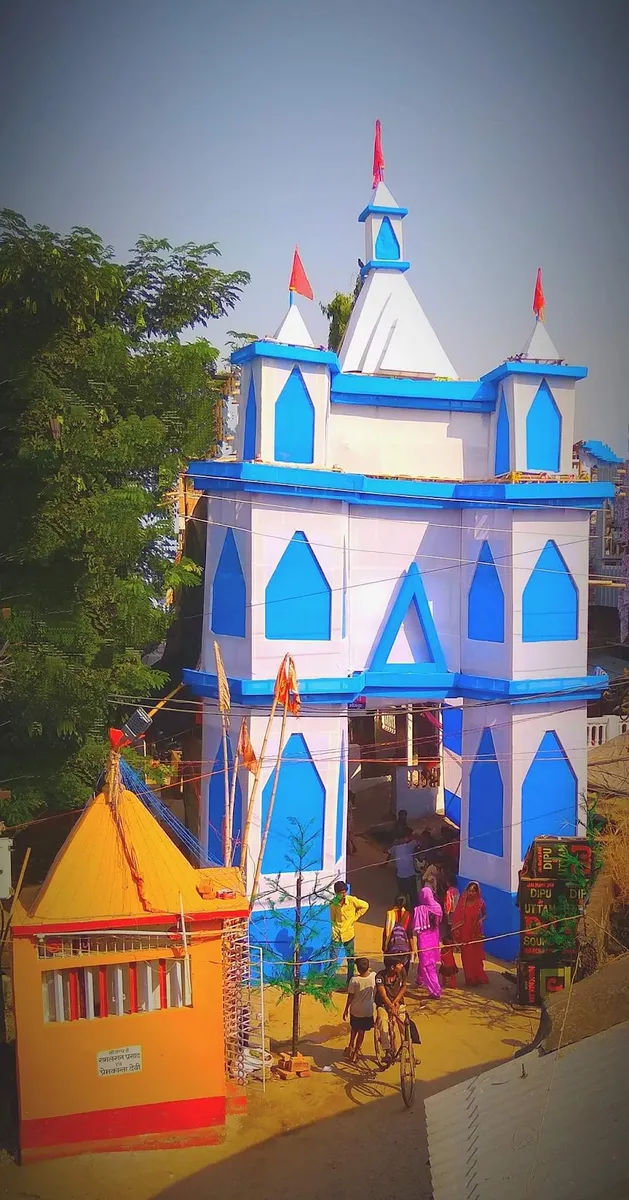 Mahavir Mandir