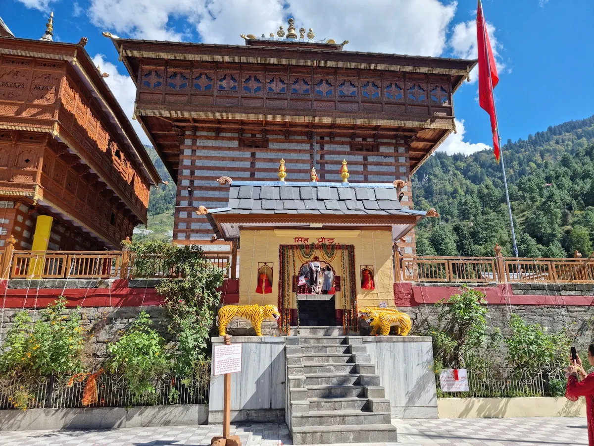 Shri Bhima Kali Ji Temple