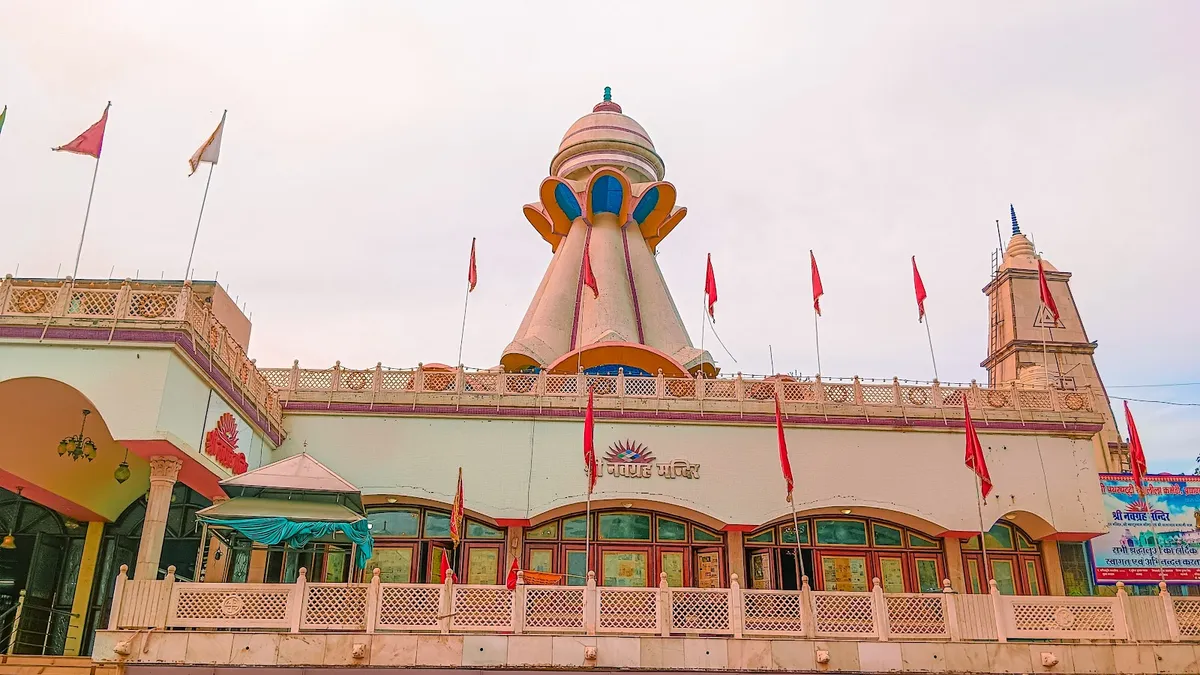 Shree Khatu Shyam Mandir