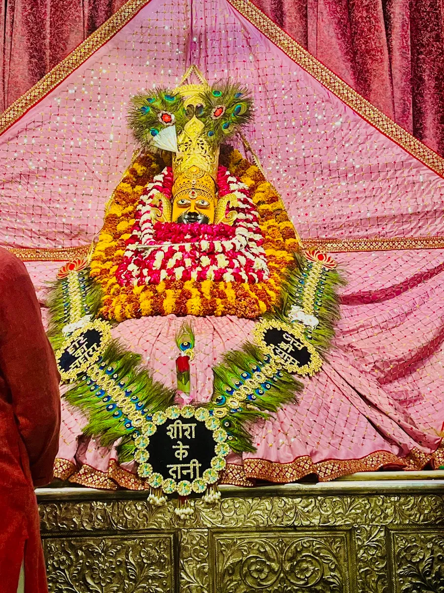 Shyam Temple