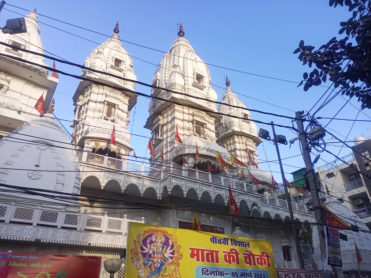 Shri Sanatan Dharam Mandir, New Delhi
