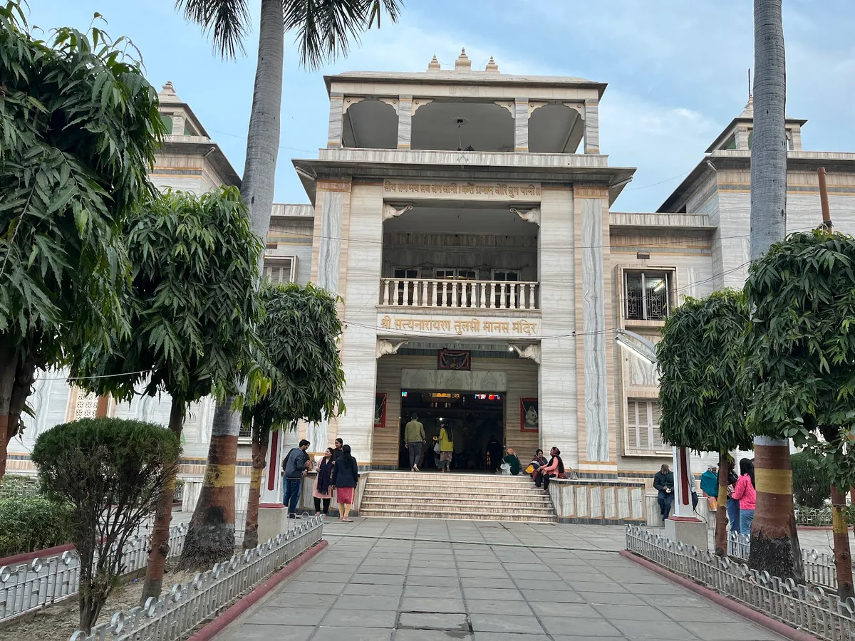 Tulsi Manas Mandir Varanasi