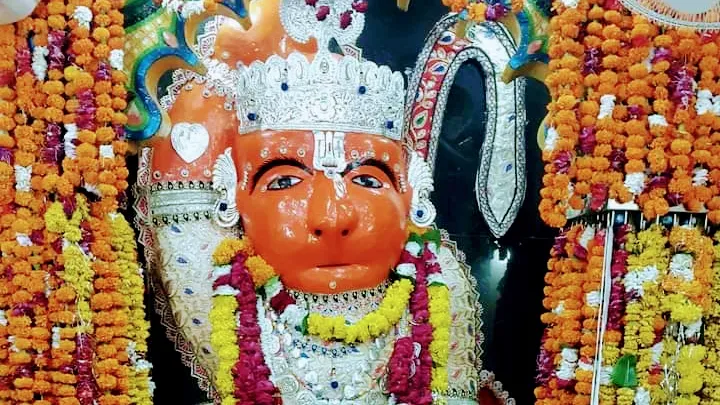 Shree Khedapati Hanuman Mandir Shivpuri