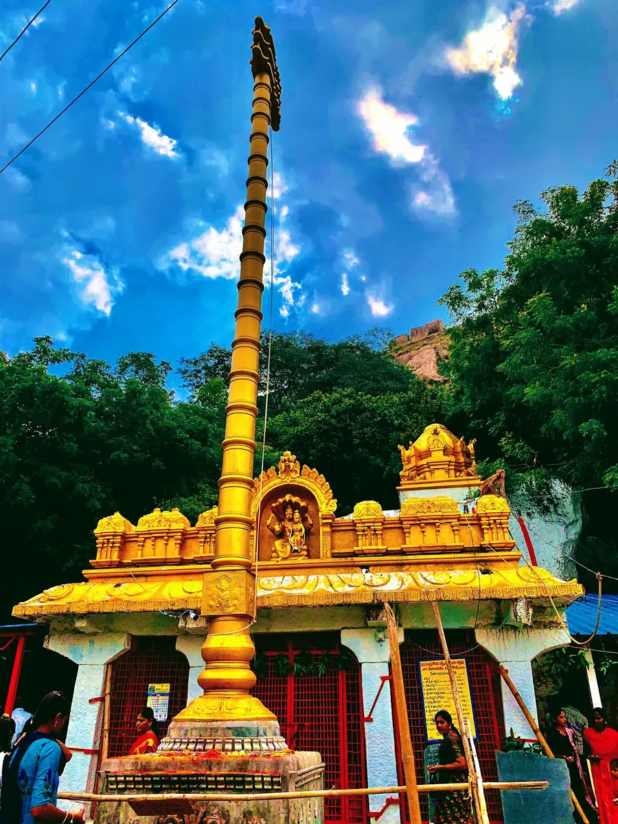 Sri Undrugonda Lakshminarasimhaswamy Temple