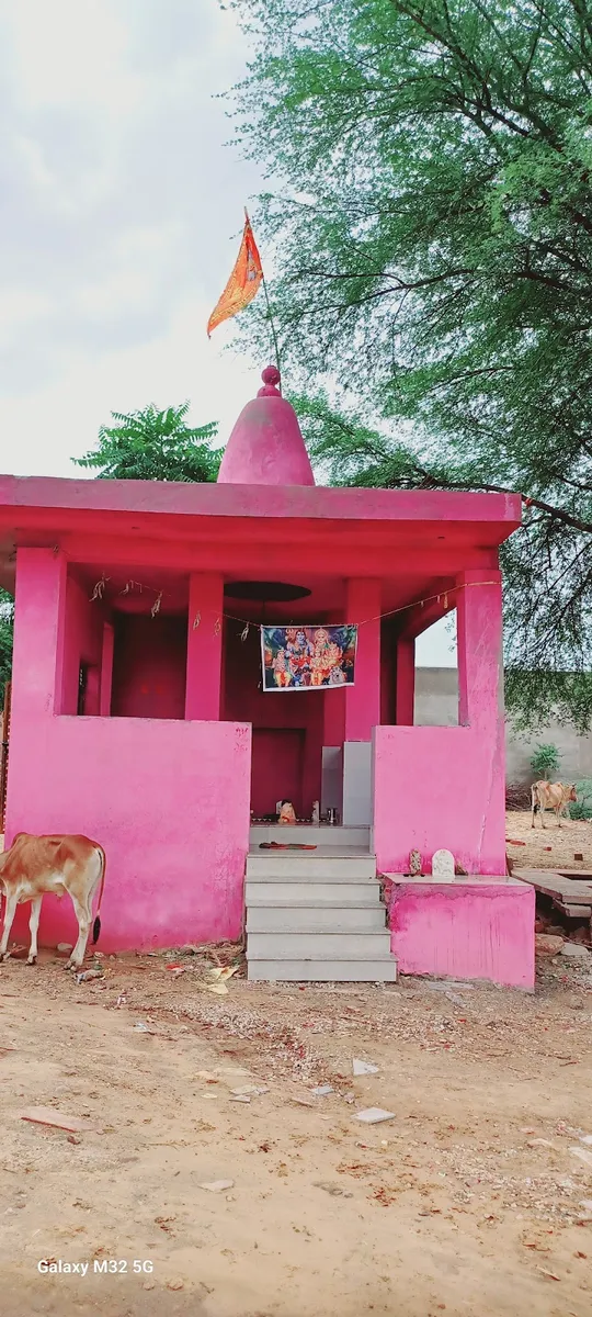 Shiv Mandir and Hanuman Mandir, Medki