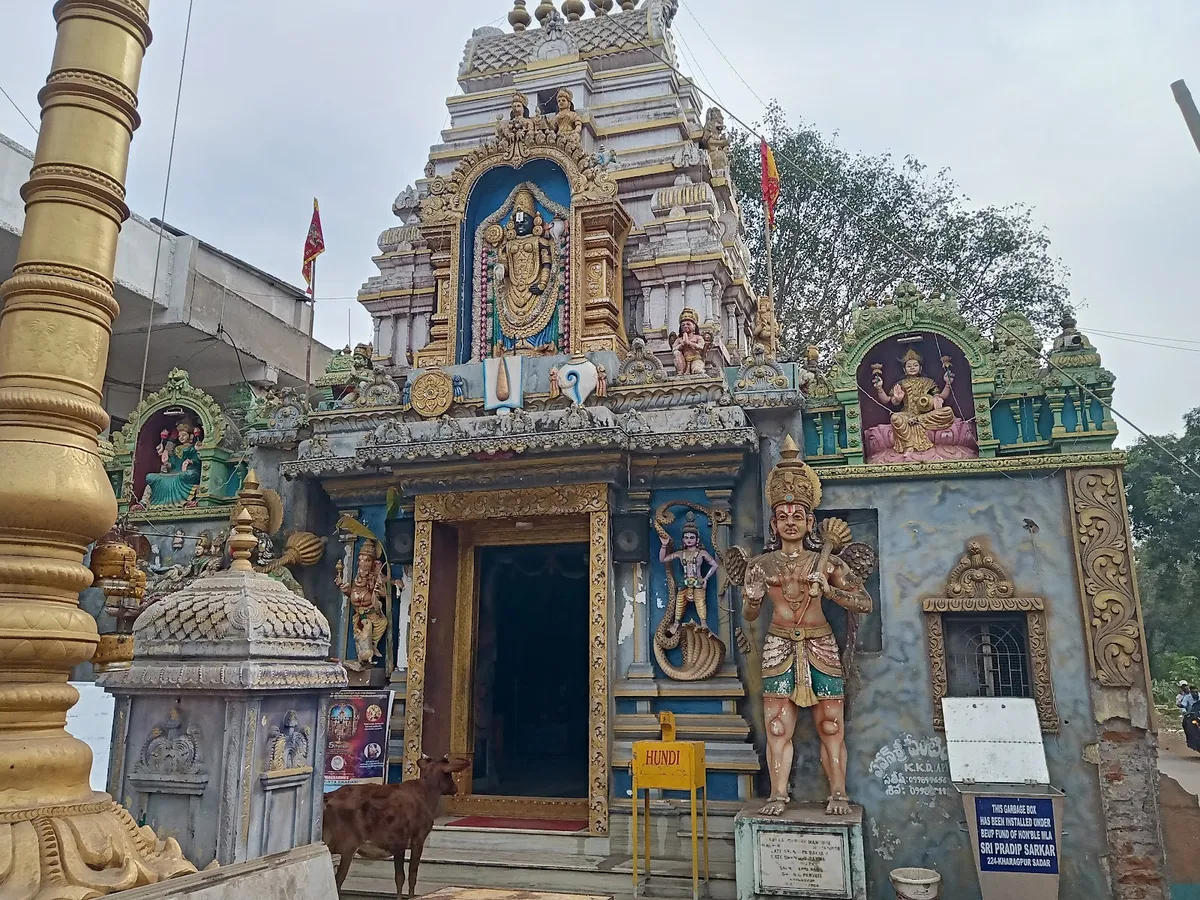 Balaji Temple, Kharagpur