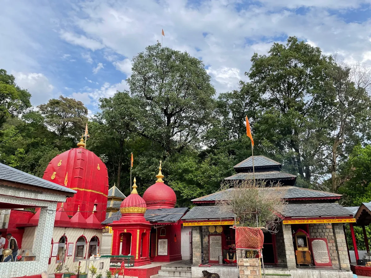 Aghanjar Mahadev