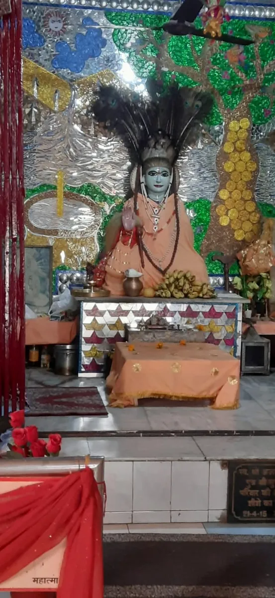 Shri Sindh Baba Balak Nath Mandir