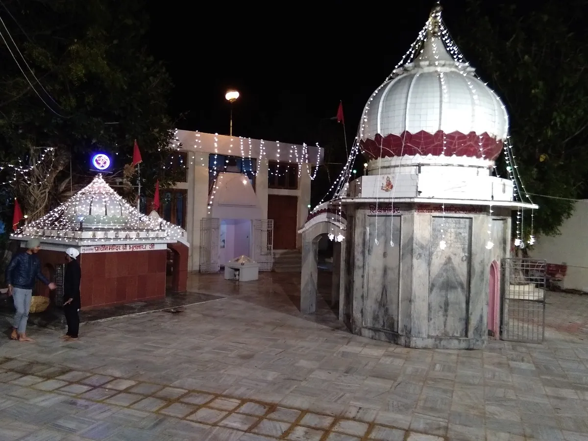 Bhoot Nath Mandir