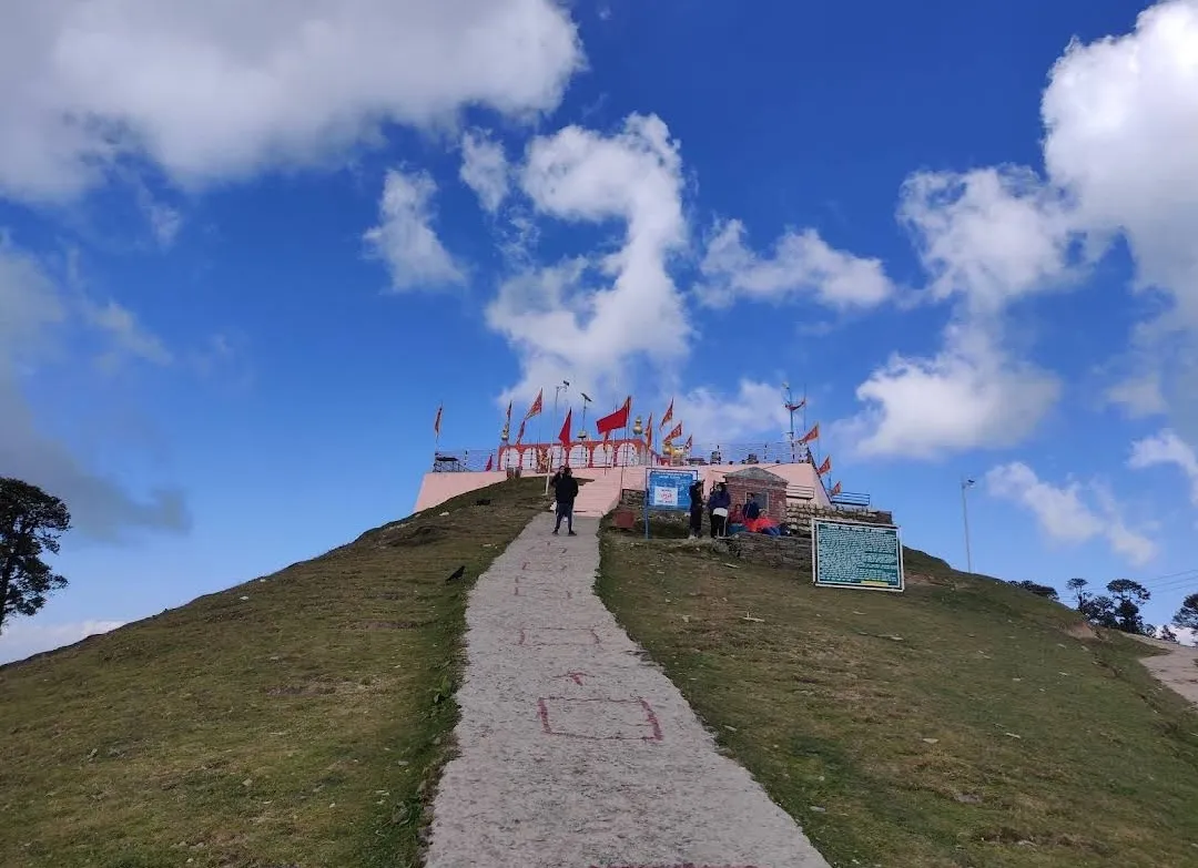 Shikari Mata Mandir