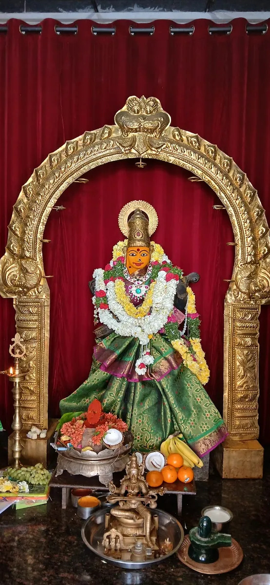 Sri Saraswati Devi Temple
