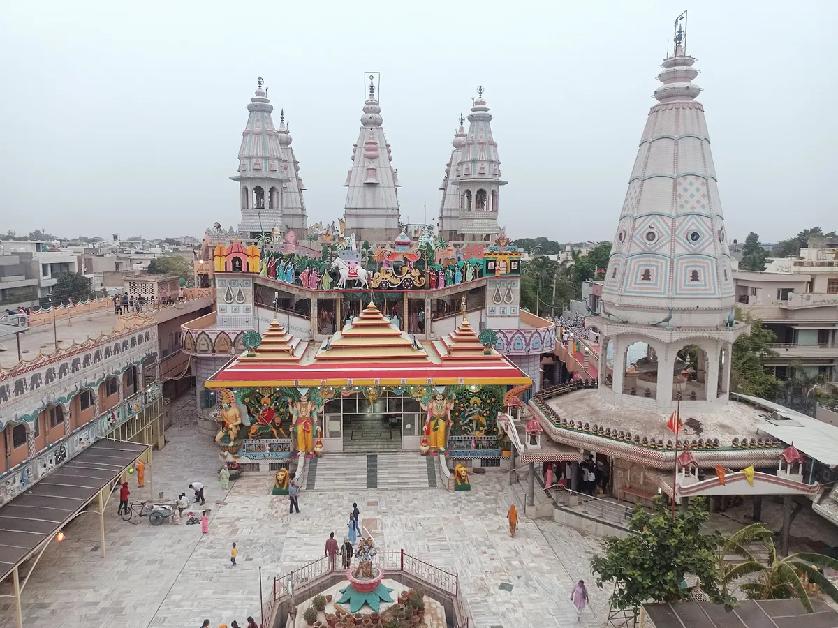 Shri Krishna Mandir