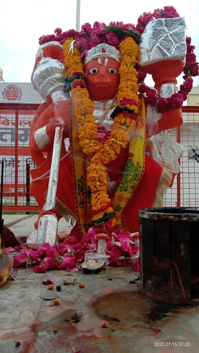 Bajrang bali Mandir