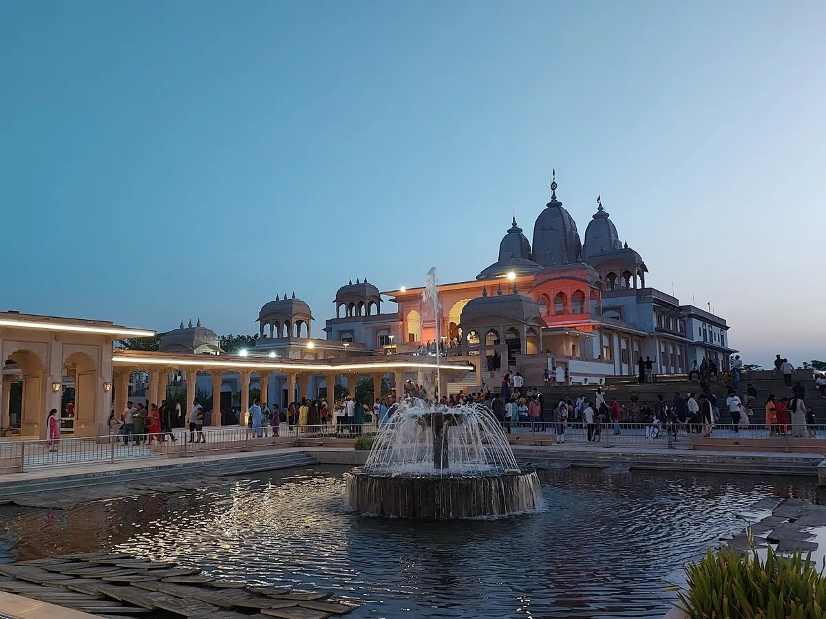 Iskcon Temple