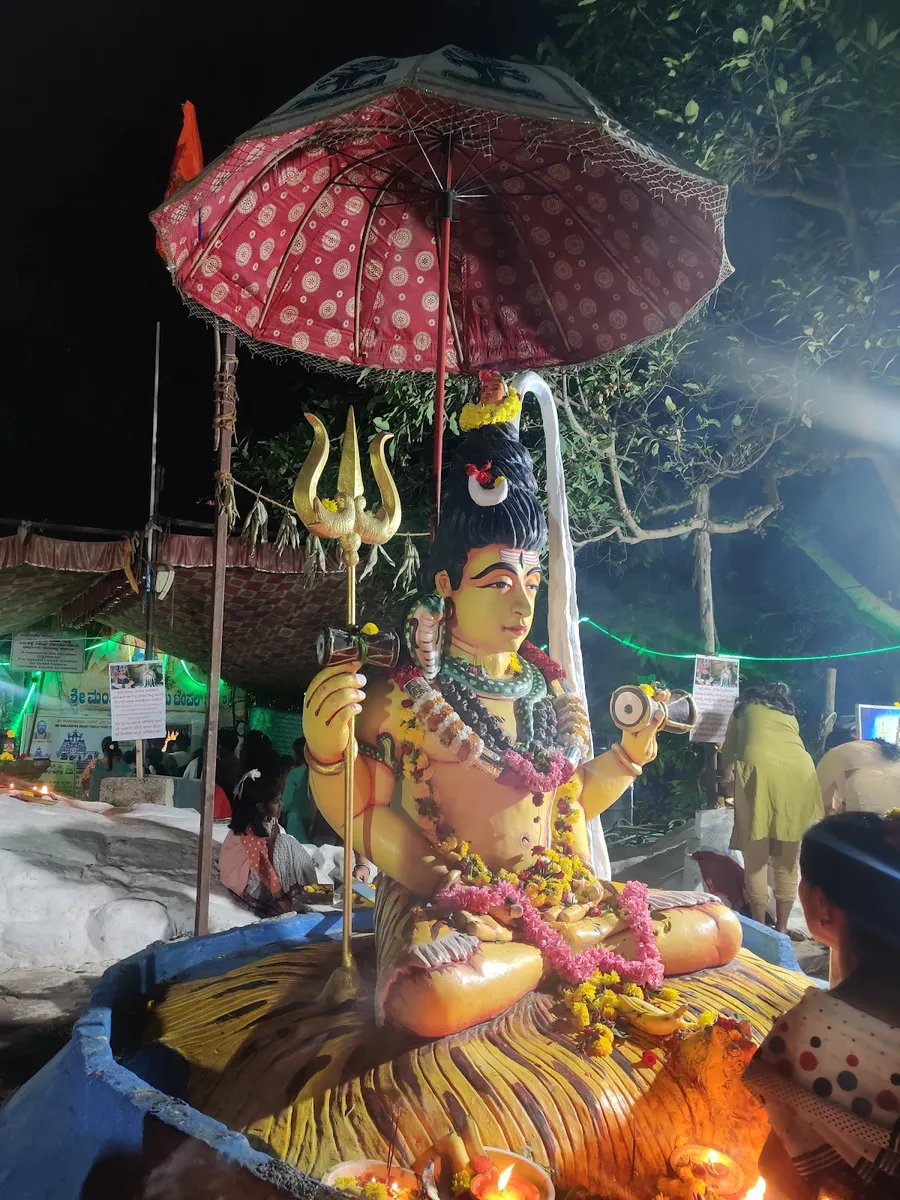 Shri Manjunatha Swamy Temple