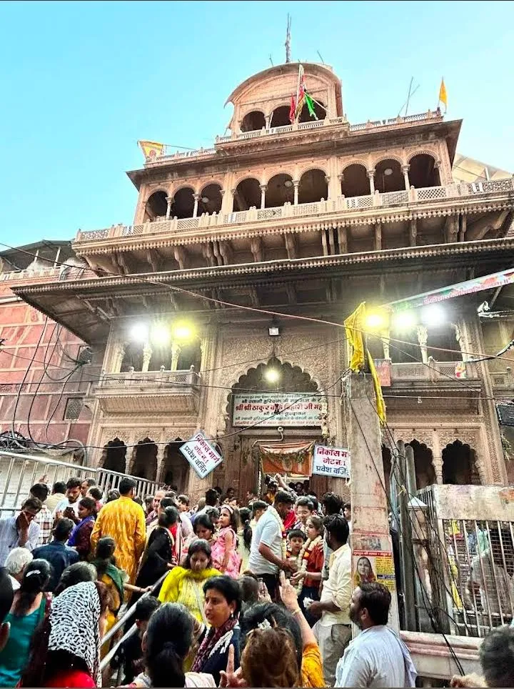Shri Banke Bihari Mandir
