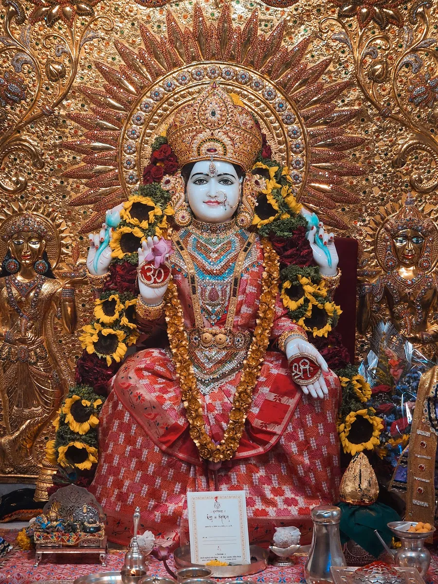Shri Mahalaxmi Mandir, Pune