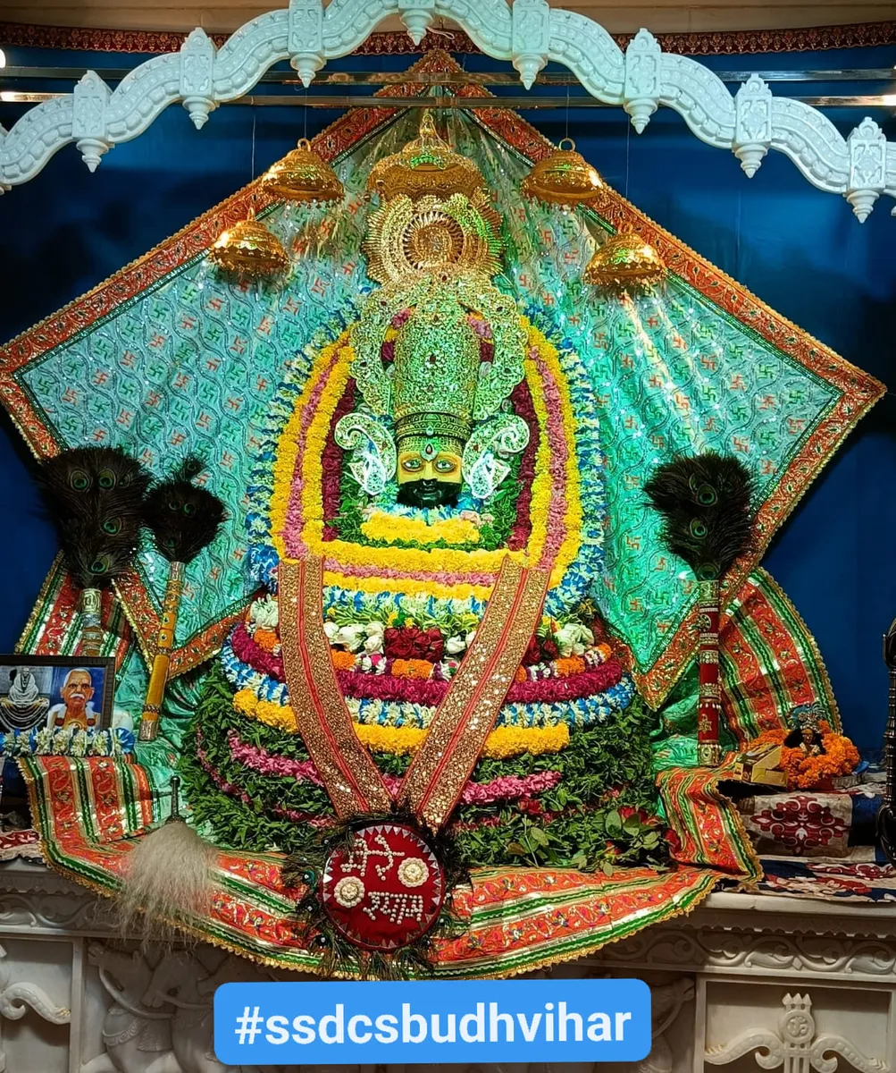 Khatu Shyam Mandir, New Delhi