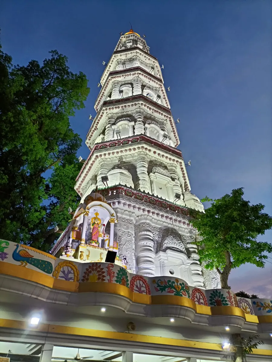 Bageshwar Mahadev Temple