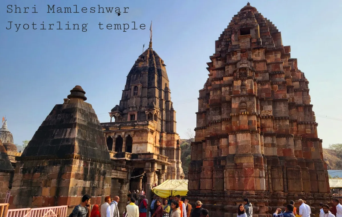 Shri Mamleshwar Temple