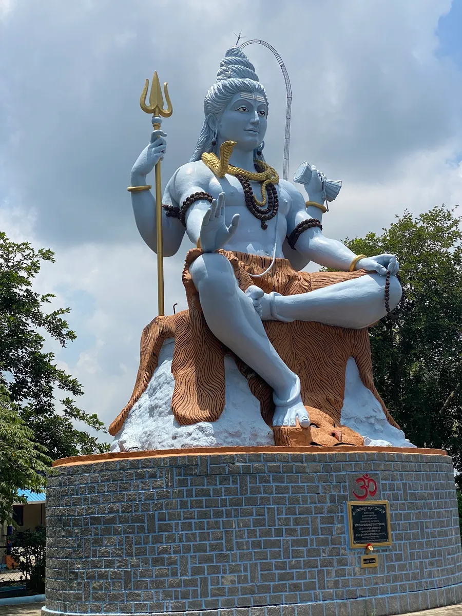 Harakere Sri Rameswara Swami Temple