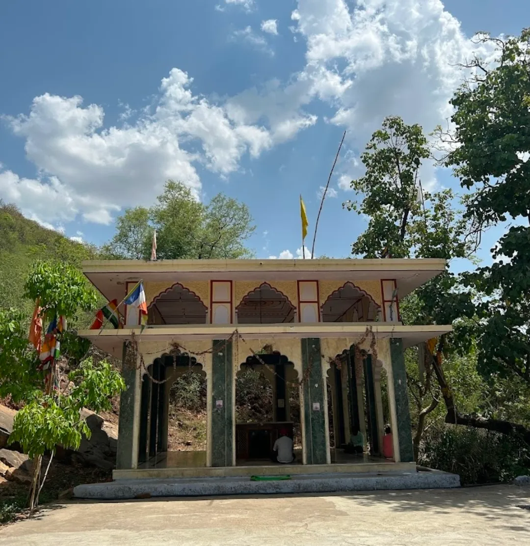 Uday Nath Temple