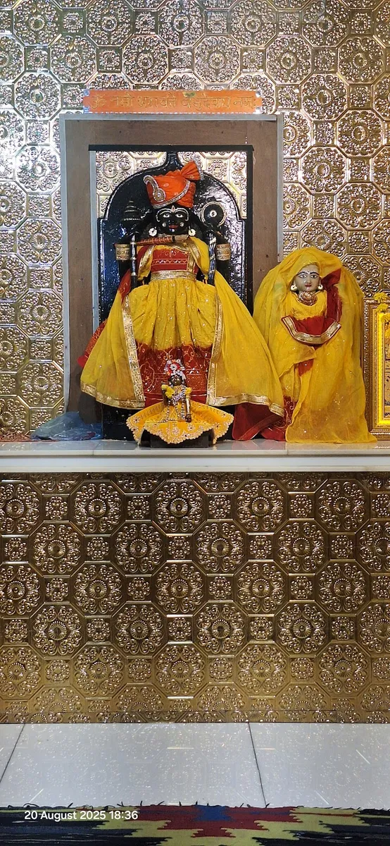 Shree Dwarkadhish Mandir