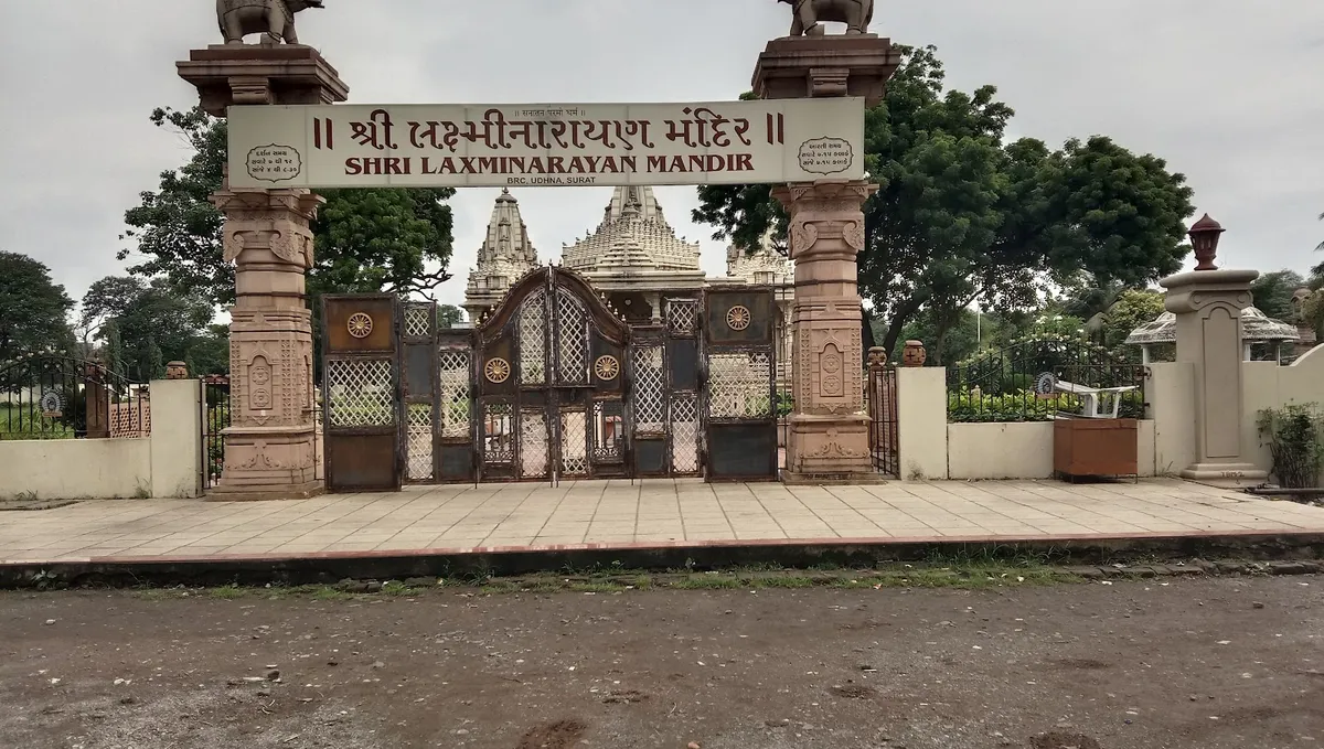 Shree Daksheshwar Mahadev Temple