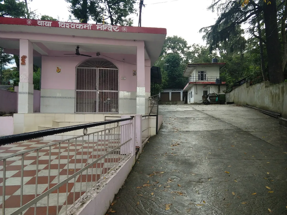 Vishwakarma Temple