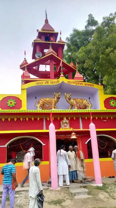 Kali Mandir Budhanpurwa