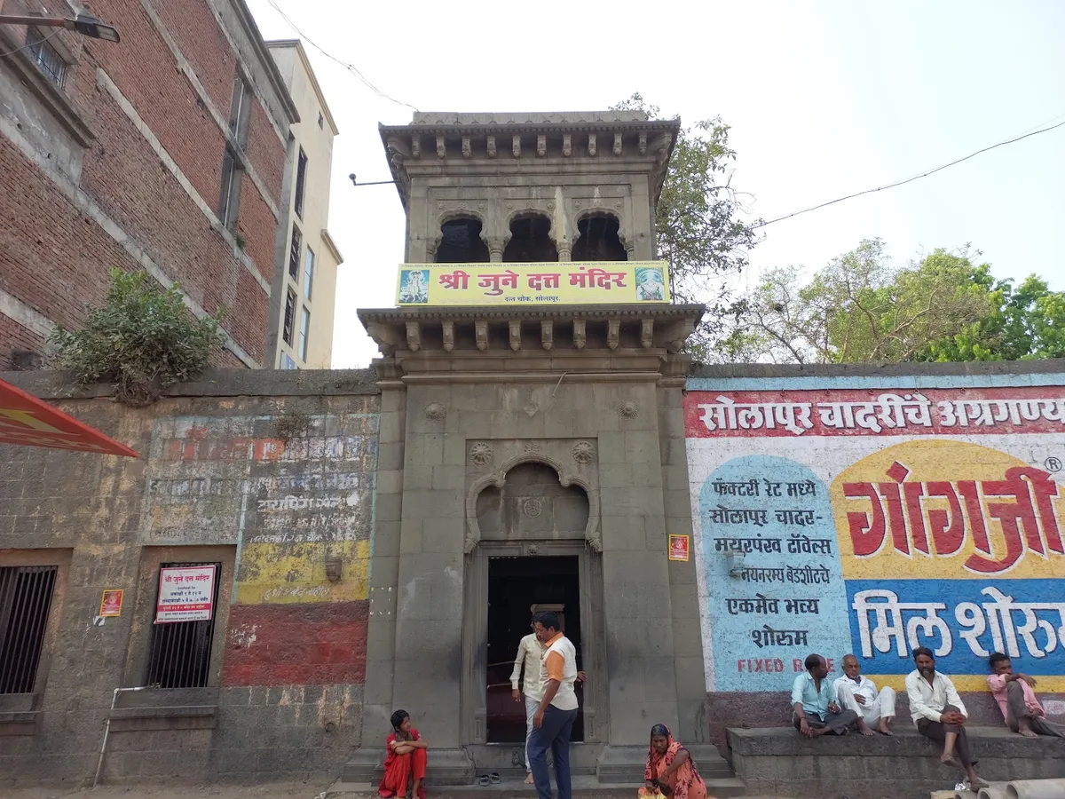 Shri Old Datta Temple, Solapur