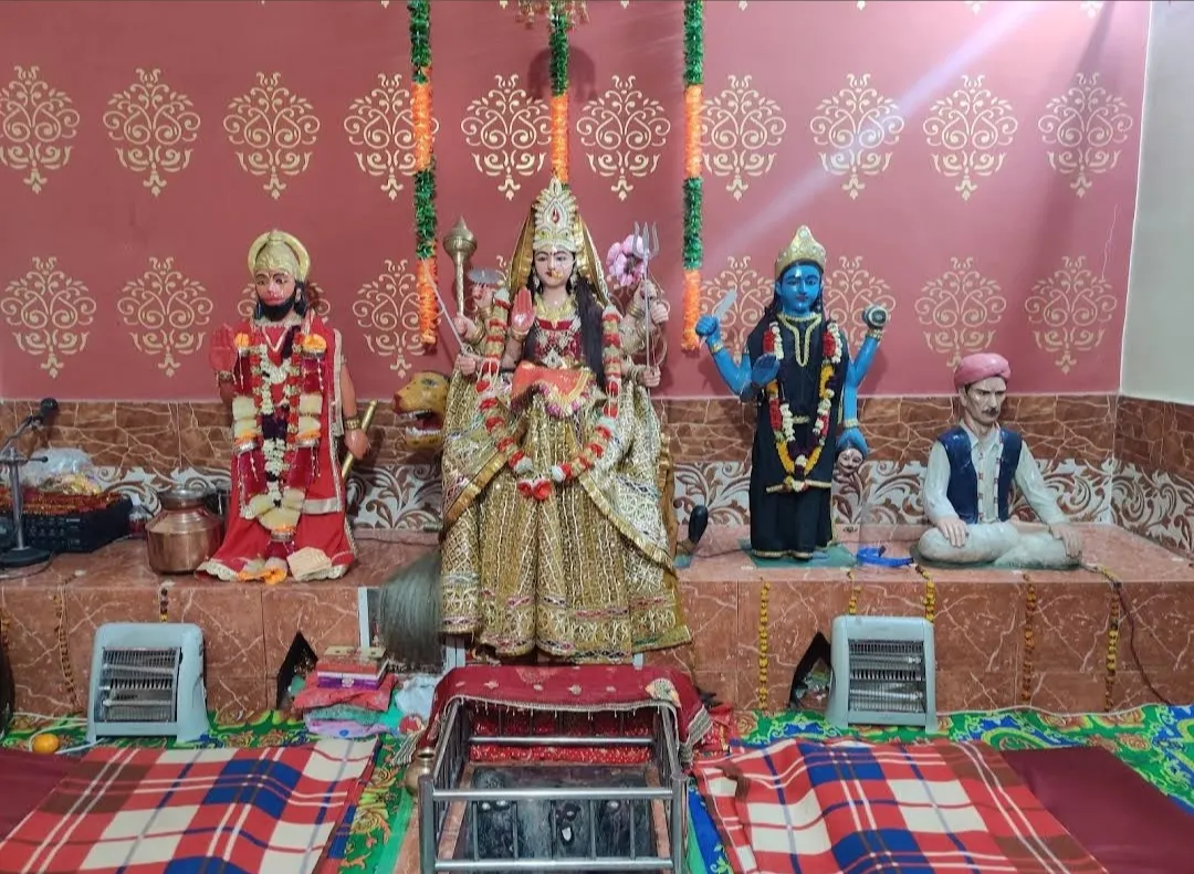 Bharadi Mata Mandir