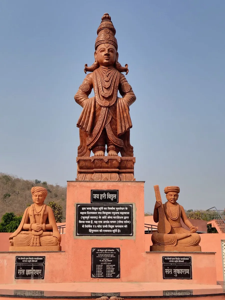 Bruhaspati Temple