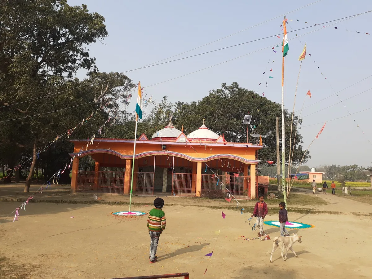 Baba Bal Nath Brahm Temple