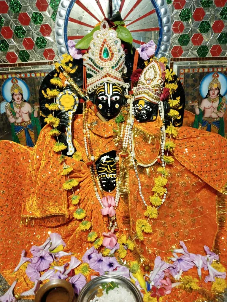 Thakur ji ka Temple
