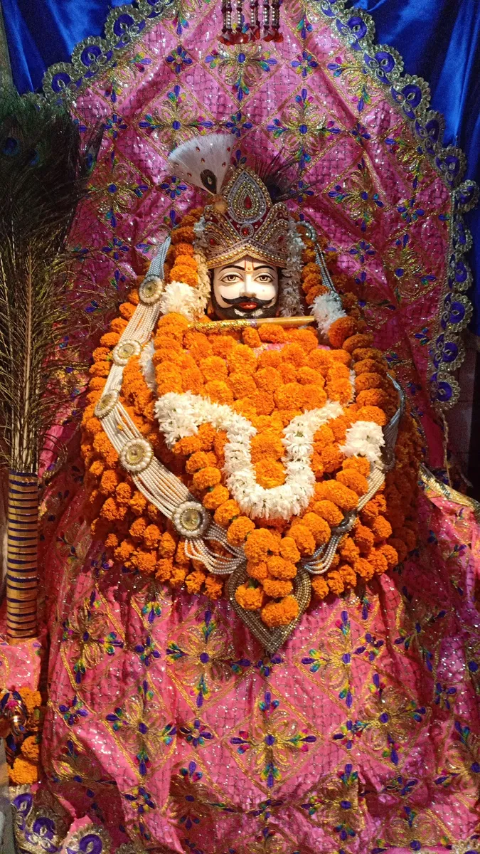 Shree Krishan Mandir