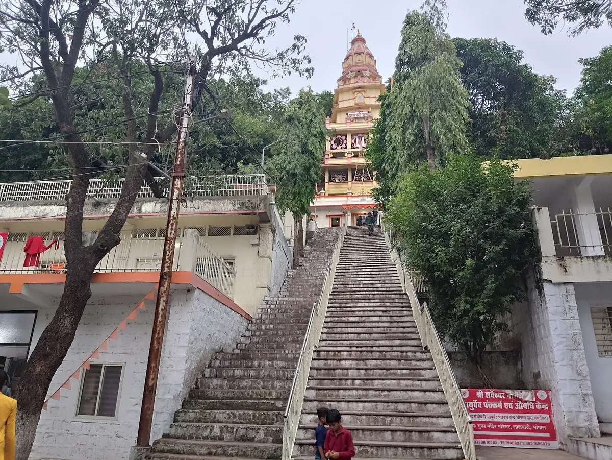 Gufa Mandir Temple