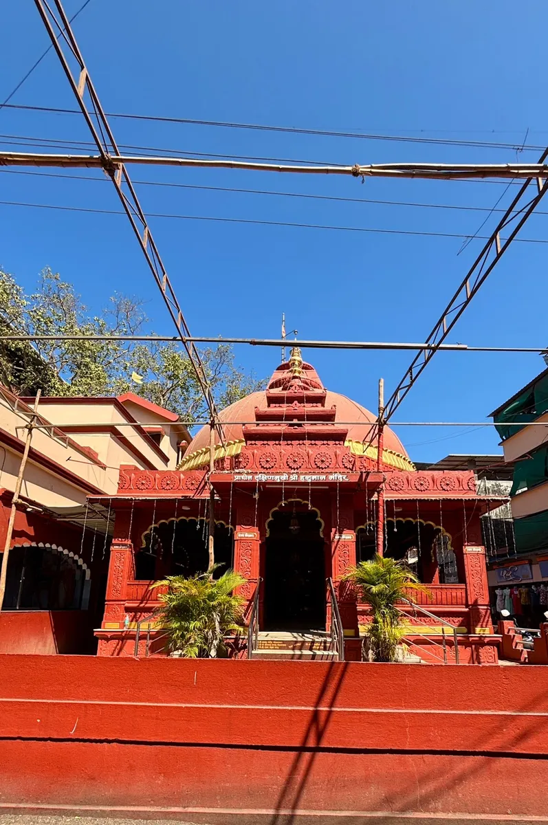 Dakshinmukhi Maruti Mandir