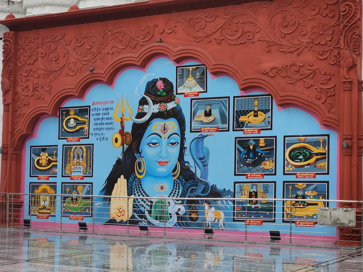Shivala Bhaiyaan Temple