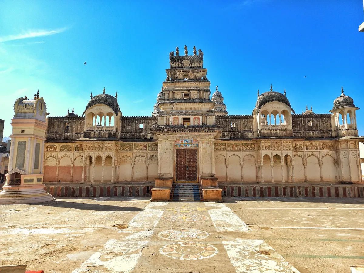 Rangji Temple