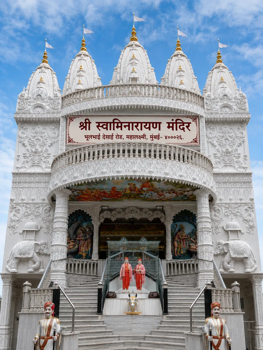 Shree Swaminarayan Mandir, Mahalaxmi Mumbai